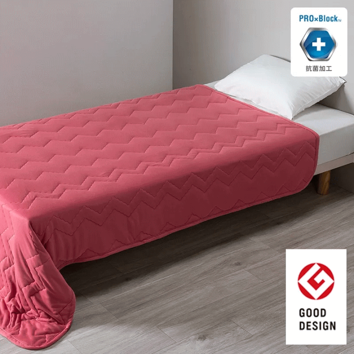 西川 ウォームフィール 20 PREMIUM 京都西川 インナーケット掛け布団 WARMFEEL20 ウォームフィール20