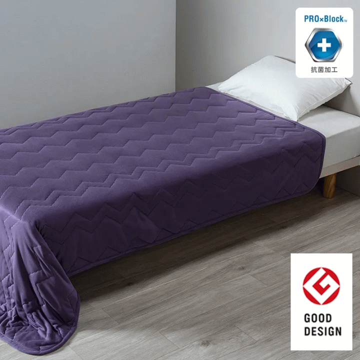 西川 ウォームフィール 20 PREMIUM 楽天市場】インナーケット プレミアムタイプ シングル ウォーム