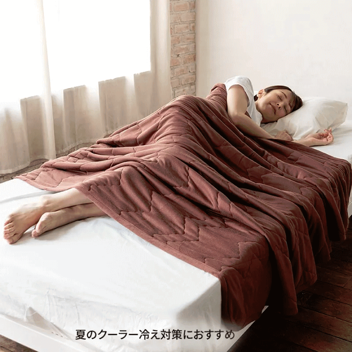 西川 ウォームフィール 20 PREMIUM 楽天市場】インナーケット プレミアムタイプ シングル ウォーム