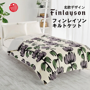 tBC\@LgPbg A}@kfUC@fނ̃LgPbg@|GXe100@\炩ѕzn@ӂӂV[v{A@l߂́F|GXe100%@