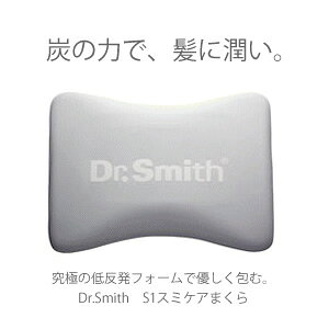 Dr.Smith 炩AX~tH[S1 X~tH[s[ Dr.Smith hN^[X~X X~tH[S1 MTCY Y̗͂ŐQȂ甯ێ Aɂ邨I}N ւ̃_[