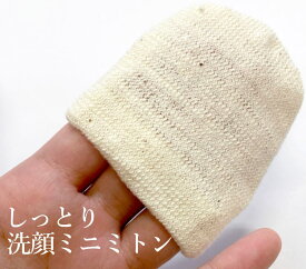 楽天市場 糸 切れないの通販