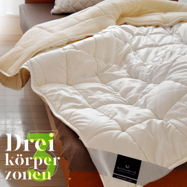 楽天市場】 ブランド > 枕・羊毛ふとんなら世界の逸品・ビラベック