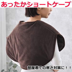 V[gP[v ۂƃJo[ ł̊΍ I[~M@ CVbgAEgI  ۂۂ ₦ ՗ bR ߂đ̉ӂUP NT|