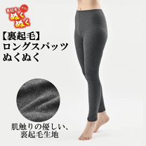 楽天市場】鉱石スパッツの通販