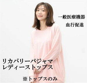 J Jo[EFA  Jo[pW}@fB[XgbvX@gbvX̂ ʈË@ @yJ si ؓ̃nAR̊ɘaz ԊǑsiʂɂ