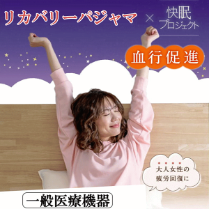 J Jo[EFA  Jo[pW}@fB[XZbgAbv @ʈË@ @J si ؓ̃nAR̊ɘa ԊǑsiʂɂJ񕜂ؓ