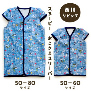 X[p[ Xk[s[ t 샊rO 50-60TCYi V ` 3 OjoYj q xr[ oYj q xr[ ql̓߂Q₦̖h~ yĒg @Ŋې􂢂