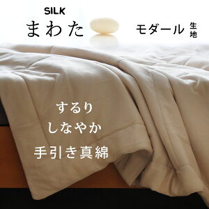 y[z^Ȕ|ӂƂ VO 400g lƒnɂ₳ɂ̃GR@ Rf _[100% Z z  ʋC ۉ  AM[΍ qI 