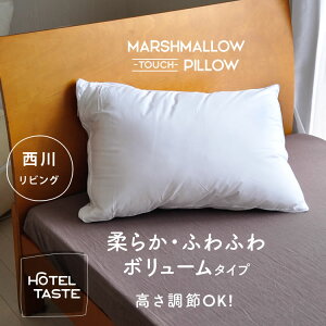 HOTEL TAST zedl }V}^b`܂ zedl HOTELIApf }CNt@Co[ 43×63cm@炩^b` _jʂɂ 􂦂Đ oꎩR̒܂ŊȒP