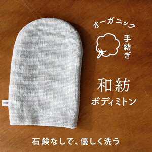 Ka̘aaz{fB~g aaz aa{fB~g aaz2dɎdĂ~g^g̐ I[KjbN Ό炸 ɗDArAq̕ɓɂ߁Ba z