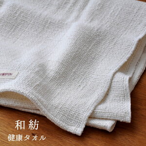 Ka̘aaz30×95 (KǎN^I) aaz ΂񂪂ȂĂ􂦂܂ 唻łՂƐzĔQɐSnG@I[KjbNRbg ^I  aaz I[Kj