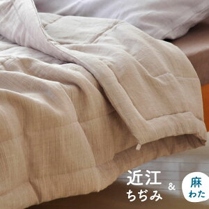 �{���k�|�ӂƂ� �ߍ]�k�� �{���P�b�g ��100% �V���O�� �ߍ]�k�� �� �{�� �ߍ]�̖� ���Ȃ��� ���킽900g���� ��Â��� �z���E�����E�z���E�����E�ʋC���E�ڐG�⊴�E�����ɗD�ꂽ�������̓V