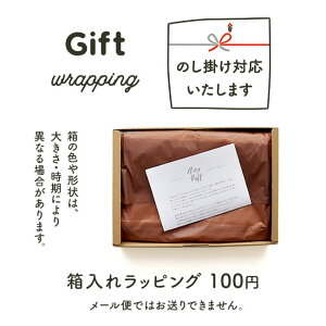 巻くだけ健康サポーター手首や足首を温めることは、そこから送り出す血液を温めることになります。オーラ岩盤浴/遠赤外線蓄熱繊維あっためて体温・代謝もアップリストウォーマー(2枚組)/冷え取り温活むくみ手足しもやけ冷え育成光線メール便