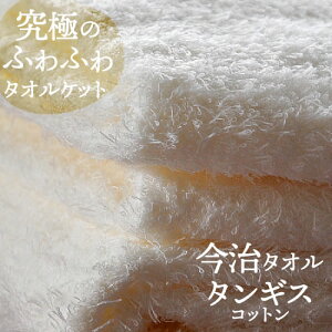 ^I ^IPbg VOTCY ^I yď_炩AzQ y[Ȃ̍uhA^MXȂ𒆋󎅂ɎdグAׂgČyƂ炩ǋ