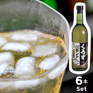 黒酢健康飲料 くろずバモント 6本組 黒酢 くろず 玄米黒酢飲料 おいしすぎるお酢 黒酢ドリンク アミノ酸 …
