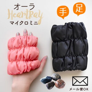 HEATRAY GA[ }CN~j 傱Ɖ 荠~jTCY 񑫎񉽕ł I[՗ ~M@ I[GAEF[u ₦ }CN~j I[՗ ₦ ₯  w 琬