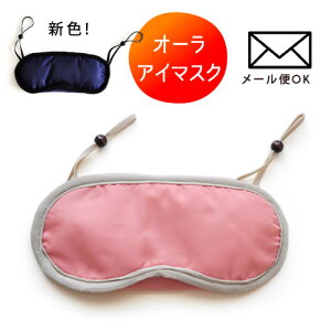 ߂قAC}XN I[ AC}XN I[՗ / ԊO~M@ / AC}XN Y / ₦ ނ ߂đ̉ӂUP ₦΍ I[V[Y  琬 