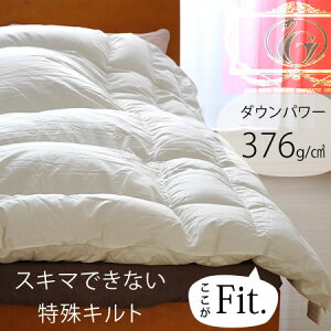 Hѕzc GNZS[hx VOTCY xbhLg Ԃ̗Chg𓦂Ȃꗧ̃Lg dvȕɂՂ_El߁AIɃ_Ez ۉ