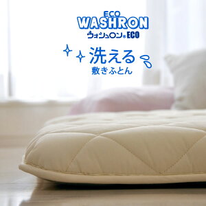 OwȂ~ӂƂ 􂦂钆 ueCW EHVv100%gp 4kg 100×210cm dȎgp VOOTCYy{zy􂦂Qz 􂦂 VO ~zc