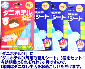 p[Abvu_jzeDXv_jȂ1NIuQGꂸɃ|CI_jzeDx&V[gZbg@ӂƂ/J[ybg/O/EN[[bg/ybĝ邨