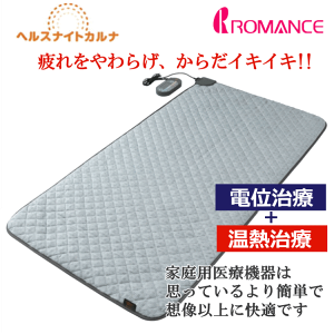 upJo[2tv wXiCgJi sZ~_uTCY 120×200cmt́kMlƁkdʁlĝɂ₳As𑣐iB⌨AsǂȂǂ̋CɂȂ8̏Ǐ