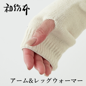 yaazz KãA[&bOEH[}[ ₦ĂƊAƕt֗ȃACe A[ƃbOp^Cv ҒnSn悭A₳葫ݍ݂܂ p\R