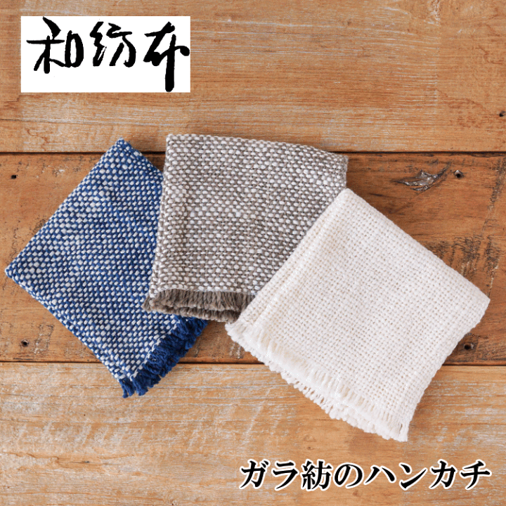 染織・布を楽しむ書籍セット　鑑賞から技法・応用など　10冊 染織・布を楽しむ書籍セット 鑑賞から技法・応用など 10冊 染織