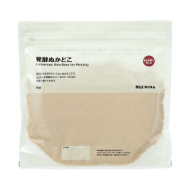 無印良品 発酵ぬかどこ 1kg TEB07A4S