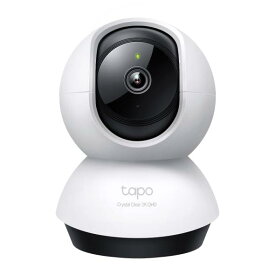 TP-Link 400万画素 2K QHD ネットワークWi-Fiカメラ 屋内カメラ ホームカメラ ペットカメラ 夜間撮影 パン/チルト 3年 Tapo C220