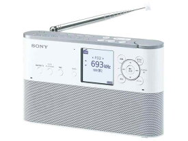 ソニー ポータブルラジオレコーダー 8GB FM/AM/ワイドFM対応 予約録音対応 語学学習機能搭載 ICZ-R250TV