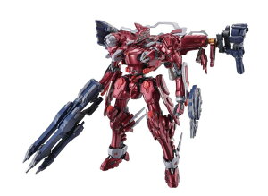 TAMASHII NATIONS ROBOT ARMORED CORE? VI FIRES OF RUBICON? IB-C03: HAL 826 / Handler Walter 150mm PVCABS hς݉tBMA