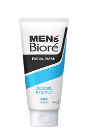 【花王】メンズビオレ ディープオイルクリア洗顔 130g ×5個セット
