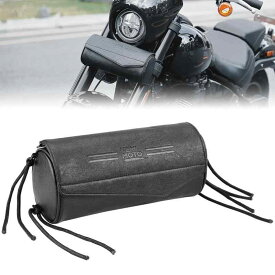 KEMIMOTO バイク ツールバッグ 汎用 バイク フロントバッグ 工具入れ 小物入れ サイドバッグ バイクバッグ ハーレー レブル250/500/1100 アメリカンバイク
