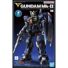 HG 1/144 ガンダムベース ガンダムMk-II(ティターンズ仕様)(21st CENTURY REAL TYPE Ver.) バンダイスピリッツ ブルー プラモデル 組み立て式 8歳〜