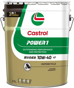 Castrol(JXg[) GWIC POWER1 4T 10W-40 MA2 20L ֎4TCNGWp 