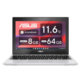 ASUS Chromebook クロームブック Flip CX1 11.6インチ タッチスクリーン 日本語キーボード 8GBメモリ 重量1.32kg ゼロタッチ登録対応 カードリーダー搭載 トランスペアレントシルバー CX1102FKA-MK0012