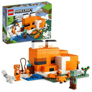 ���S(LEGO) �}�C���N���t�g �L�c�l���� �������� �ߋ� �a���� �v���[���g �u���b�N �j�̎q ���̎q �q�� 8�� 9�� 10�� ���w�� �}�C�N�� Minecraft �O�b�Y ���� ������ 21178