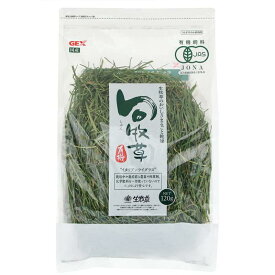 ジェックス 旬牧草イタリアンライグラス120g
