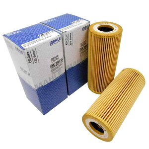 y2Zbgz }[ ICtB^[ ICGg |VF JCGS pi[S nCubh 92A 970 (DAA-92ACGE DLA-92ACGE DLA-92ACGEA DAA-970CGEA) MAHLE O8006×2