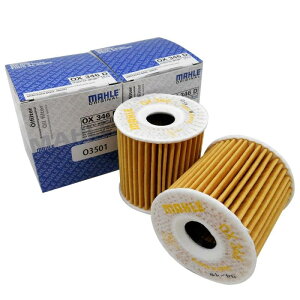 【2個セット】 マーレ オイルフィルター オイルエレメント スマート フォーツー K カブリオ クーペ クロスブレード ロードスター C450 (450332 450333 450335 450432 450433 452334 452434 MC01K