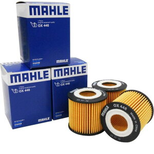 【3個セット】 マーレ オイルフィルター トヨタ ダイハツ スバル レクサス bB CH-R iQ イスト ウィッシュ ヴィッツ カローラ ノア ヴォクシー エスクァイア サクシード シエンタ タンク パッソ