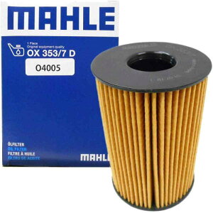 マーレ オイルフィルター オイルエレメント BMW 5シリーズ 6シリーズ 7シリーズ 8シリーズ M5 M6 M8 X5 M X6 M X7 アルピナ B5 B6 B7 (F01/02/04/06/07/10/11/12/13/15/16/85/86/