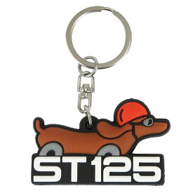 ホンダ(Honda) PVC ラバーキーホルダー ダックス125 ダックスフンド FREEサイズ 0SYEP-39B-GF ブラウン