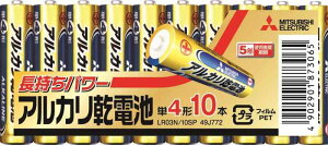 OHd@ AJdr(VNpbN) P4` 10{pbN LR03N/10S