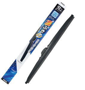 PIAA(�s�A) ���C�p�[ �u���[�h ��p 700mm �X�[�p�[�O���t�@�C�g �O���t�@�C�g�R�[�e�B���O�S�� 1�{�� �Ĕ�83 WG70W