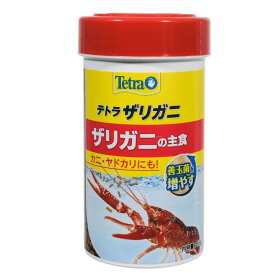 テトラ (Tetra) テトラザリガニ 55g ザリガニの主食 甲殻類に必要な栄養をバランスよく配合 ザリガニ カニ ヤドカリなど用 エサ
