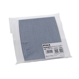 PIAA(sA) ԗp GARtB^[ vPA y3wz Wo EL R ECXԕAubN 1 [g^ԗp] ANAEmAEvEX_ PCP-T5