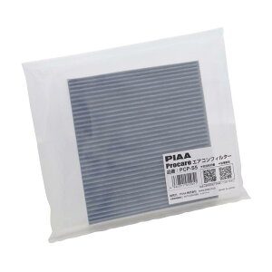 PIAA(sA) ԗp GARtB^[ vPA y3wz Wo EL R ECXԕAubN 1 [XYL/}c_ԗp] GuCEXN_ PCP-S5