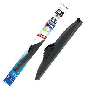 PIAA(ピア) ワイパー ブレード 雪用 リヤ専用 400mm ファインスノー グラファイトコーティングゴム 1本入り 呼番5R FG40RW